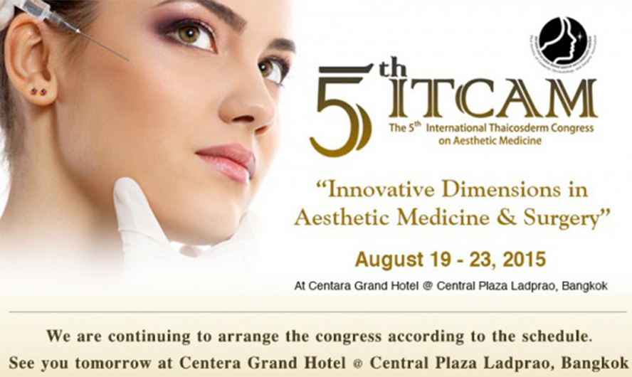 5th ITCAM